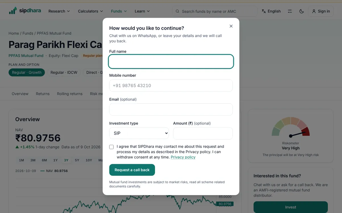 Invest dialog on the fund page with the call-back form