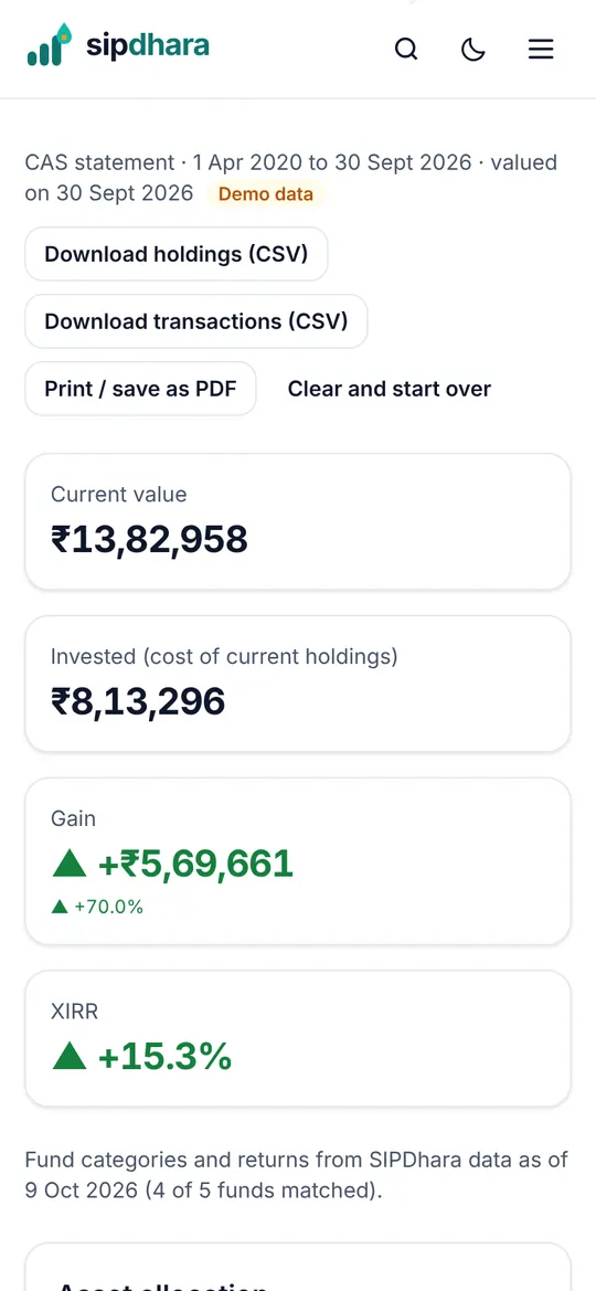 Portfolio X-ray on a phone: current value, invested, gain and XIRR